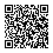 Scan to Donate